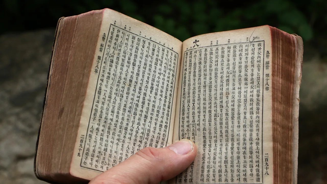 North Korean Christians lose access to Gospel as radio broadcasts cut